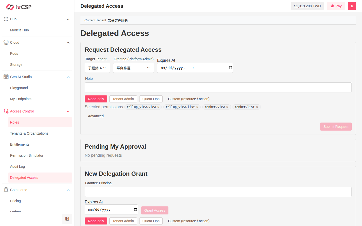 delegated request form