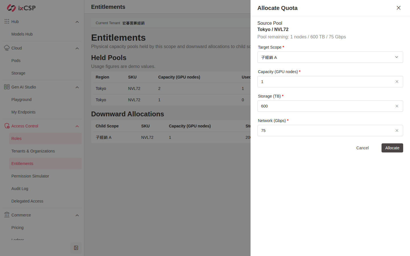 allocate drawer