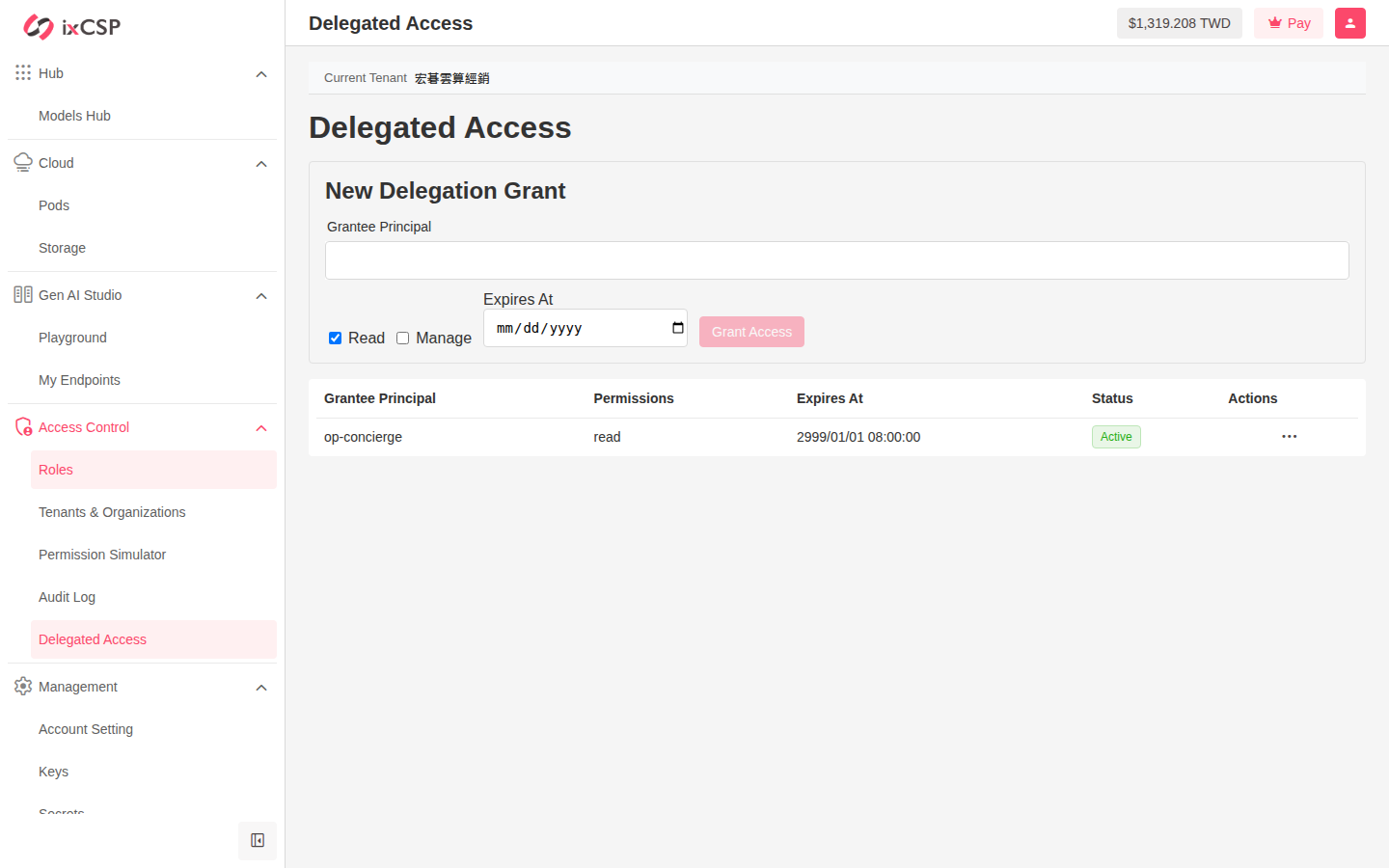 delegated page