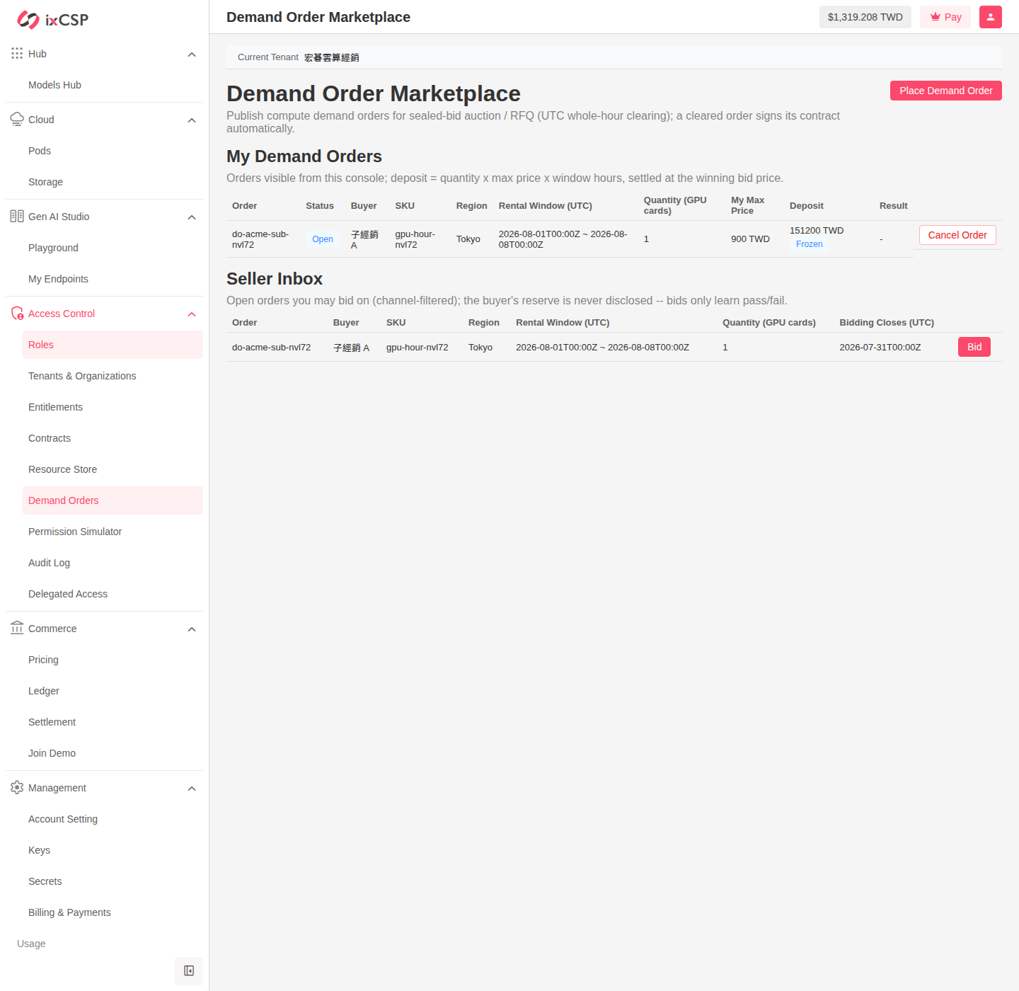demand order marketplace